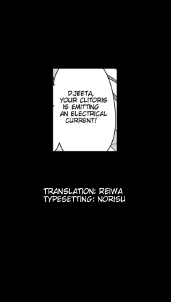 Page 23 of Kimi ni Kanden Chuuihou | Your Electric Shock Warning