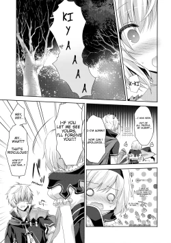 Page 6 of Kimi ni Kanden Chuuihou | Your Electric Shock Warning