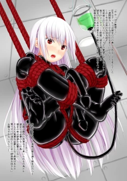 Page 7 of Life is rubber ver.1 & 2