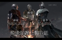 Page 18 of Aru Asa no Ichiban Shibori