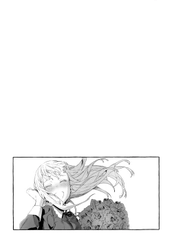 Page 129 of Knospenmädchen