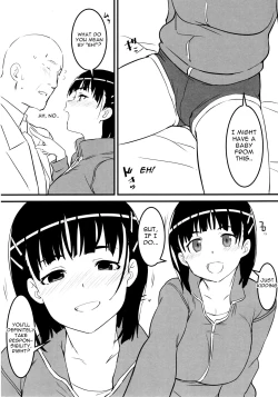 Page 19 of Oji-san's visit to Suguha's bedroom