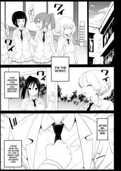 Page 25 of Saimin Tamura Yuri| Hypnotized Tamura Yuri