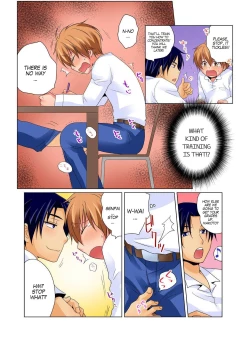 Page 20 of Gender Bender Into Sexy Medical Examination! You said that you were only going to look... 2