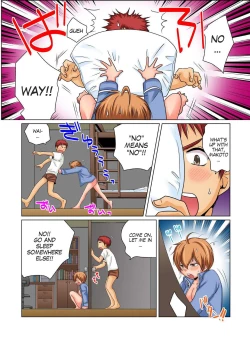 Page 2 of Gender Bender Into Sexy Medical Examination! You said that you were only going to look... 2