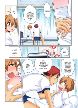 Page 6 of Gender Bender Into Sexy Medical Examination! You said that you were only going to look... 2