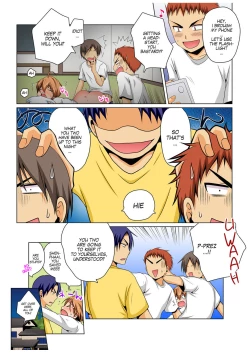 Page 19 of Gender Bender Into Sexy Medical Examination! You said that you were only going to look... 4