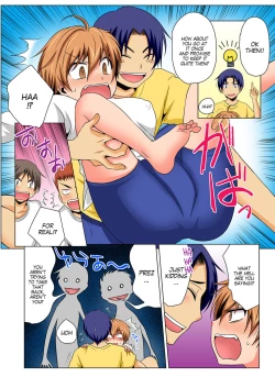 Page 21 of Gender Bender Into Sexy Medical Examination! You said that you were only going to look... 4