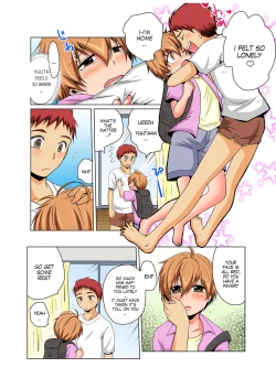 Page 24 of Gender Bender Into Sexy Medical Examination! You said that you were only going to look... 4