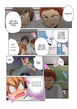 Page 8 of Gender Bender Into Sexy Medical Examination! You said that you were only going to look... 4