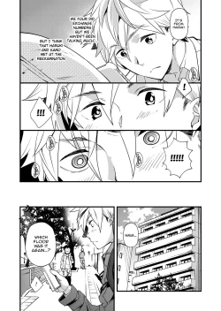 Page 12 of Emuken 2 Danshi Yonin Warikan Ecchi!