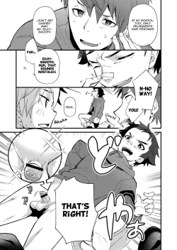 Page 16 of Emuken 2 Danshi Yonin Warikan Ecchi!