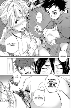 Page 26 of Emuken 2 Danshi Yonin Warikan Ecchi!