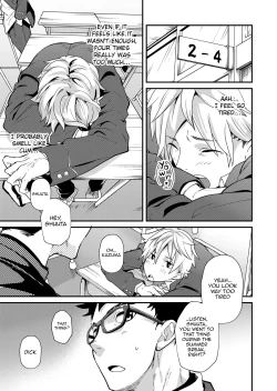 Page 8 of Emuken 2 Danshi Yonin Warikan Ecchi!