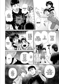 Page 4 of 365 Nichi Mesubiyori in Summer | Every Day is a Nice Day to Become a Bitch in Summer