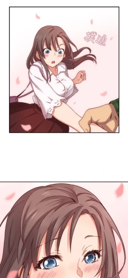 Page 127 of H校园 第一季1-10 ch.