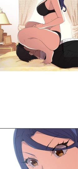 Page 539 of H校园 第一季1-10 ch.