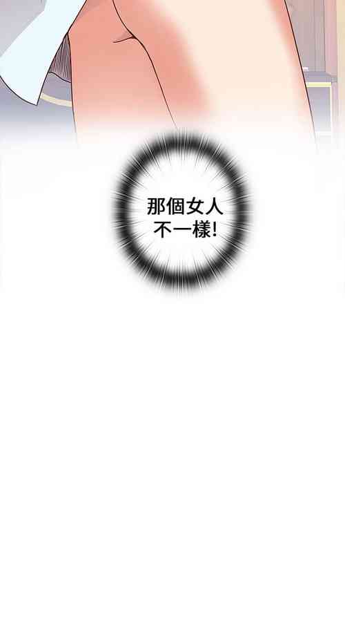 H校园 第一季1-10 ch.[chinese]
