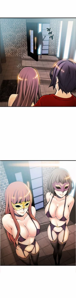 Page 241 of Kill the Dead Bastard Ch.0-18