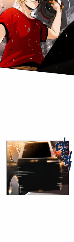 Page 368 of Kill the Dead Bastard Ch.0-18