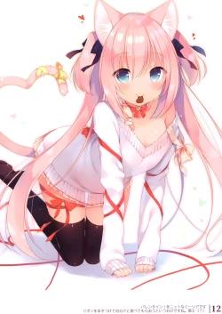 Page 11 of Boku no Risou no Isekai Seikatsu Illustrations