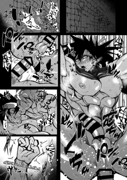 Page 18 of GEAR Kouryaku Hon X-NOMIND