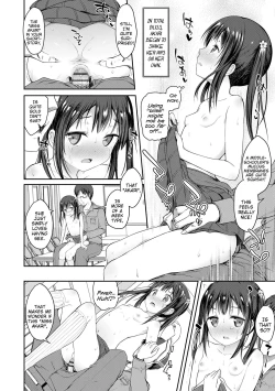 Page 78 of Shishunki RIOT4