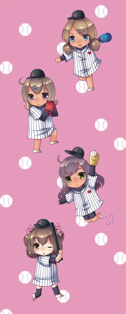 Page 226 of Doutei Killer na Imouto-tachi