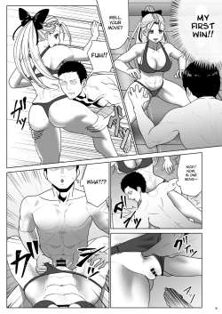 Page 8 of Super Street Mix Fighter I