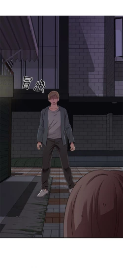 Page 132 of H校园 第一季 ch.10-18