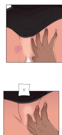 Page 225 of H校园 第一季 ch.10-18