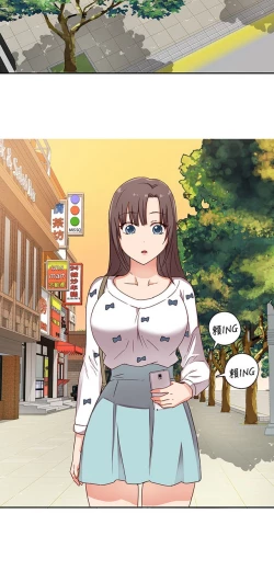 Page 26 of H校园 第一季 ch.10-18