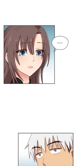 Page 417 of H校园 第一季 ch.10-18