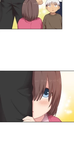 Page 496 of H校园 第一季 ch.10-18