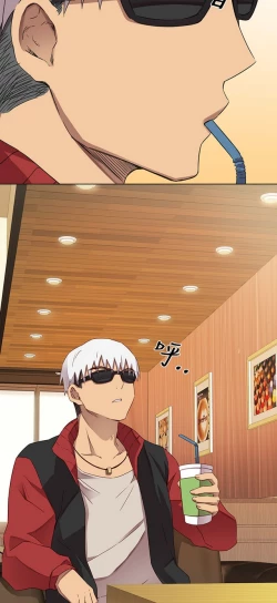 Page 4 of H校园 第一季 ch.10-18