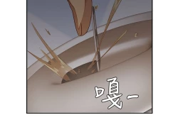 Page 73 of H校园 第一季 ch.10-18
