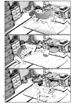 Page 33 of Emoi Hazu | Indescribable