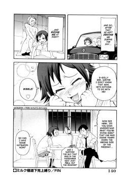 Page 140 of Geki!! Monzetsu Operation