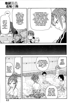 Page 43 of Geki!! Monzetsu Operation