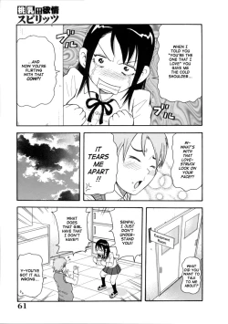 Page 61 of Geki!! Monzetsu Operation