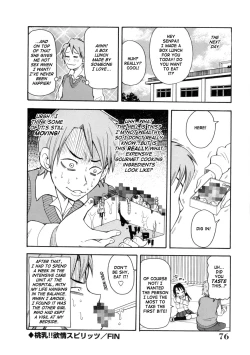 Page 76 of Geki!! Monzetsu Operation