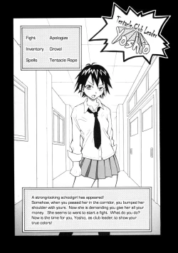 Page 95 of Geki!! Monzetsu Operation