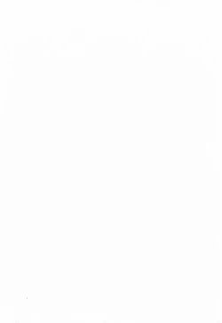 Page 112 of Hanasan No Kyuujitsu 2nd Season