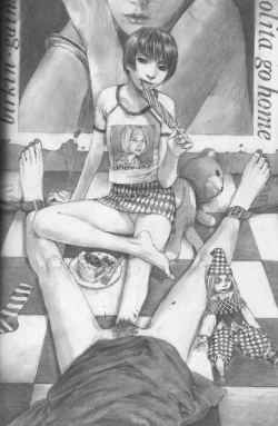 Page 28 of Hitodenashi no Koi - The love of the brute