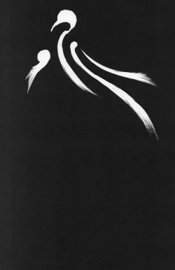 Page 7 of Hitodenashi no Koi - The love of the brute