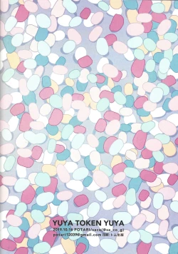 Page 38 of YUYA TOKEN YUYA