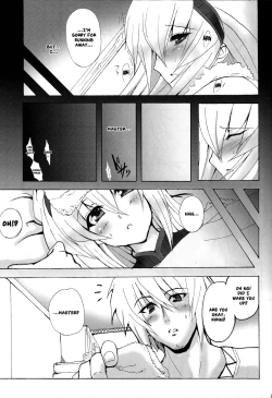 Page 17 of Kirin no Ongaeshi | A Kirin's Repayment