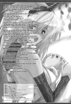 Page 34 of Kirin no Ongaeshi | A Kirin's Repayment