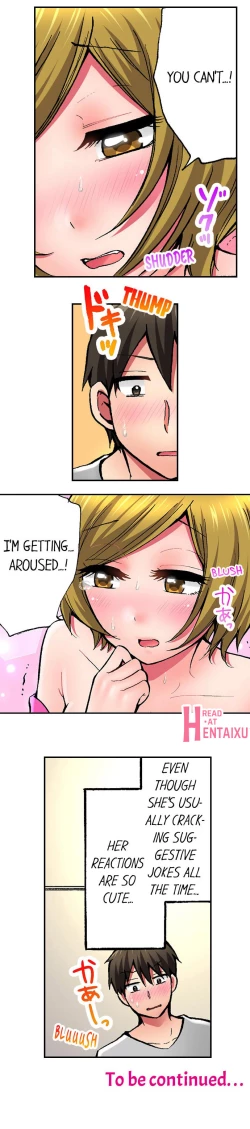 Page 125 of Pranking the Working Nurse Ch.10/?