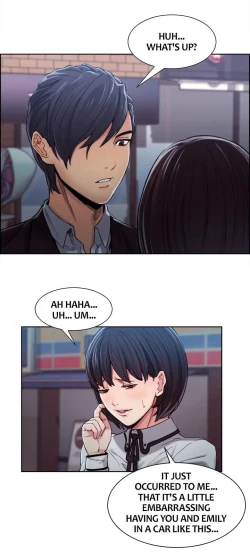 Page 117 of Taste of Forbbiden Fruit Ch.14/24